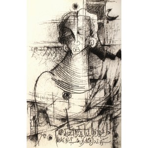 A. S. Rind, 22 x 14 Inch, Charcoal On Paper , Figurative Painting, AC-ASR-398